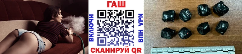 Купить где  Баксан  Гашиш Premium 