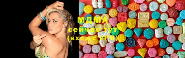 первитин Беломорск