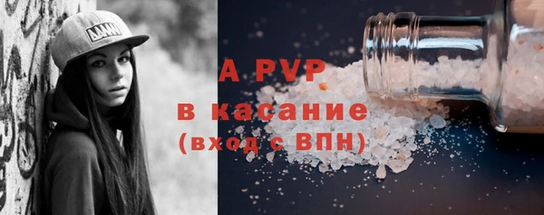твердый Белоозёрский