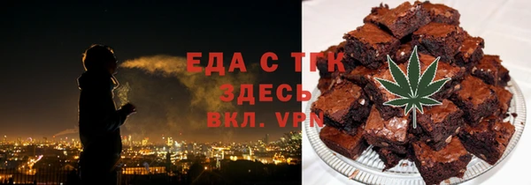 твердый Белоозёрский