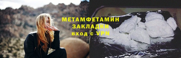 твердый Белоозёрский