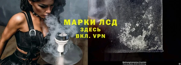 твердый Белоозёрский