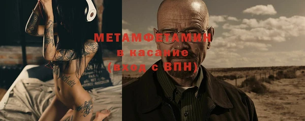 твердый Белоозёрский