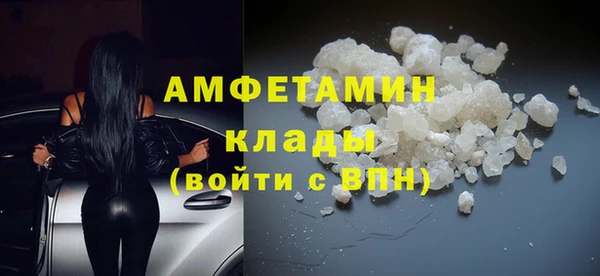 твердый Белоозёрский
