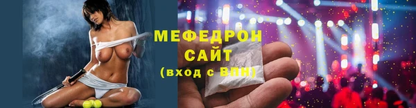 твердый Белоозёрский