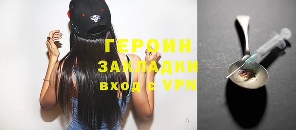 твердый Белоозёрский