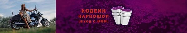 твердый Белоозёрский