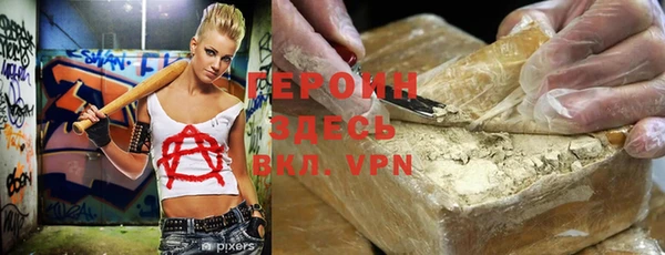 твердый Белоозёрский