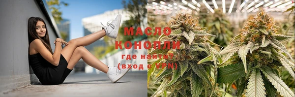 твердый Белоозёрский