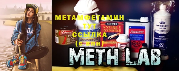 твердый Белоозёрский