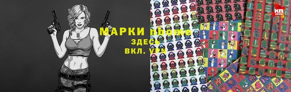 твердый Белоозёрский