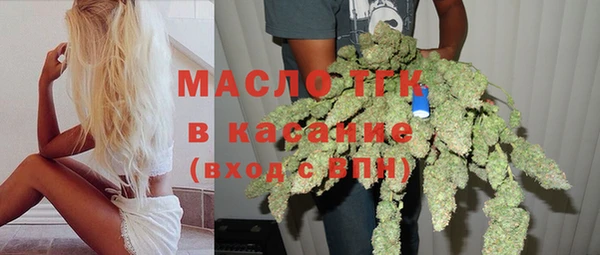твердый Белоозёрский