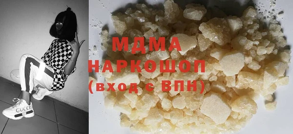 твердый Белоозёрский