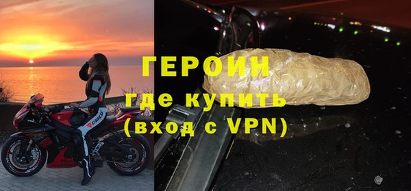 твердый Белоозёрский