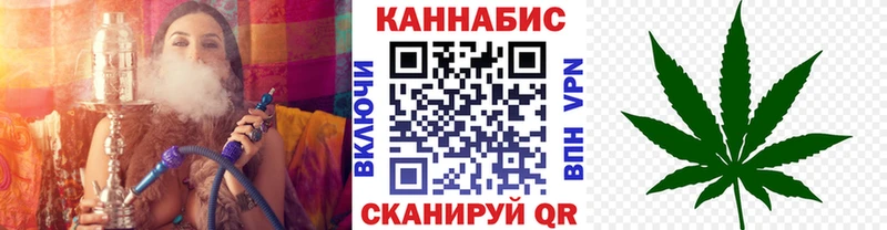 Конопля индика  Купить закладки  Баксан 